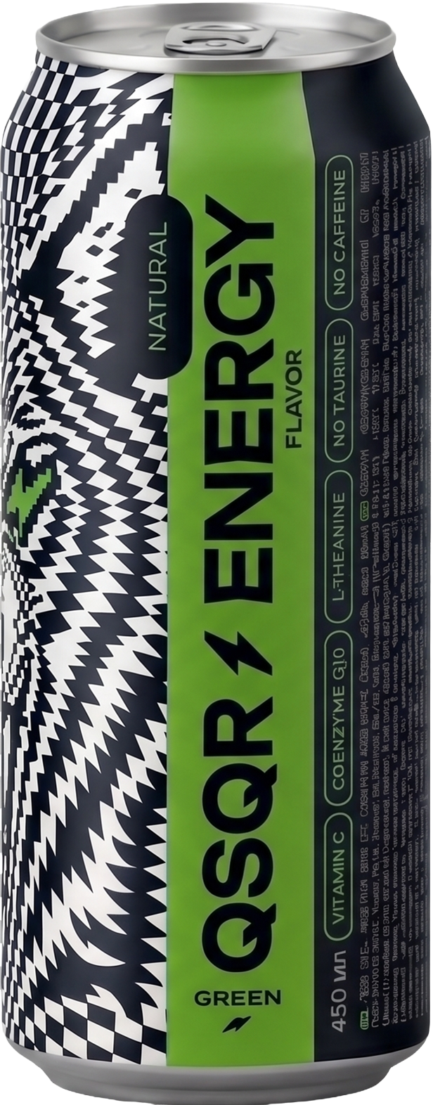 QSQR Green